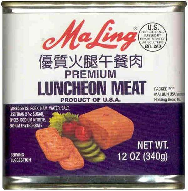 (image for) MA LING PREMIUM LUNCHEON MEAT