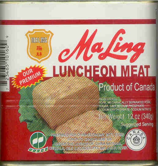 (image for) MA LING LUNCHEON MEAT