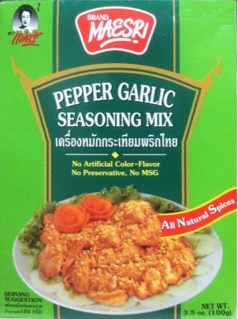 (image for) MAESRI PEPPER GARLIC SEASONING MIX