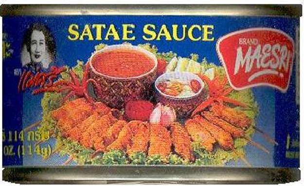 (image for) MAESRI SATAE SAUCE