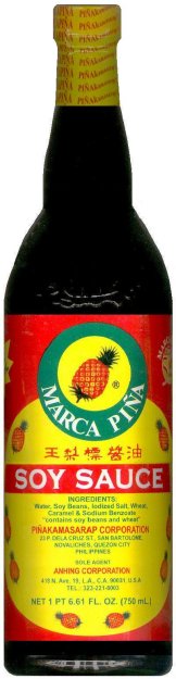 (image for) MARCA PINA SOY SAUCE