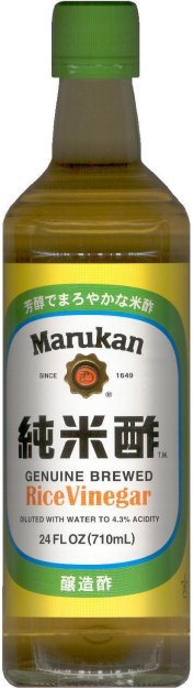 (image for) MARUKAN RICE VINEGAR SODIUM FREE SUGAR FREE