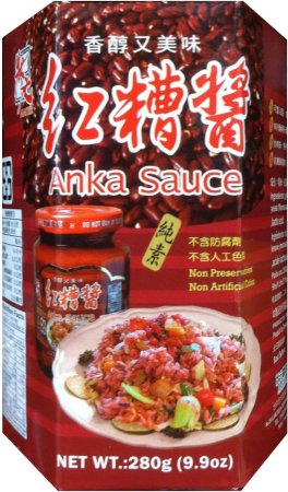 (image for) MASTER ANKA SAUCE