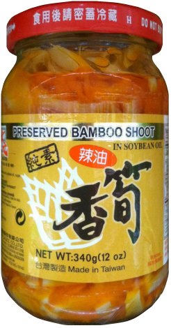 (image for) MASTER PRESERVED BAMBOO SHOOT IN SOYBEAN OIL