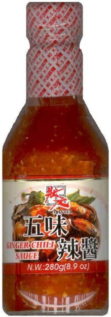 (image for) MASTER GINGER CHILI SAUCE