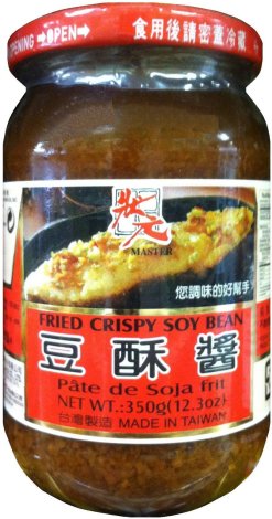 (image for) MASTER FRIED CRISPY SOY BEAN