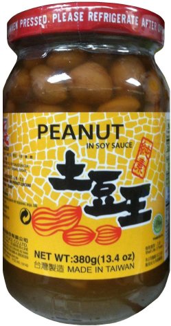 (image for) MASTER PEANUT IN SOY SAUCE