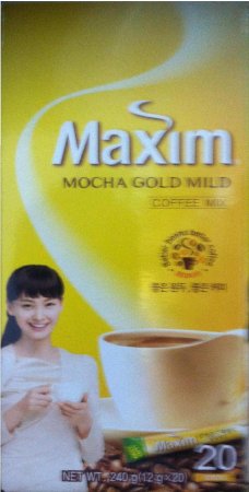 (image for) MAXIM MOCHA GOLD MILD COFFEE MIX