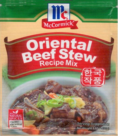 (image for) McCORMICK ORIENTAL BEEF STEW SEASONING MIX