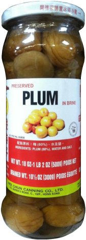 (image for) MEE CHUN PRESERVED PLUM IN BRINE