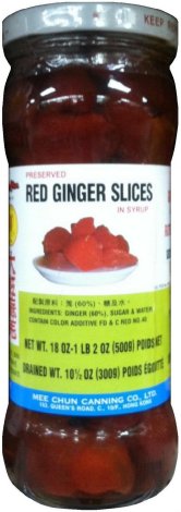 (image for) MEE CHUN RED GINGER SLICES