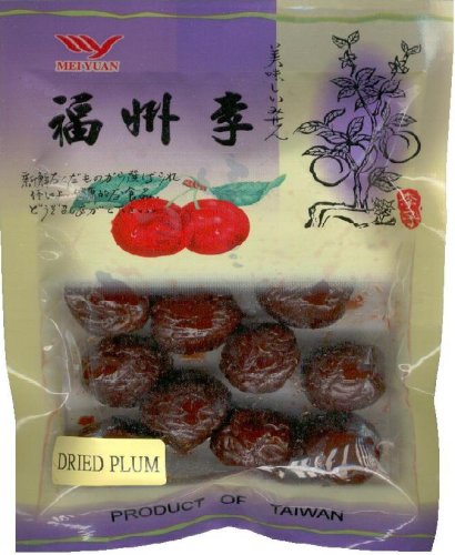 (image for) MEI YUAN DRIED PLUM