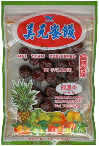 (image for) MEI YUAN LONG FENG PLUM