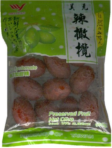 (image for) MEI YUAN DRIED HOT OLIVE