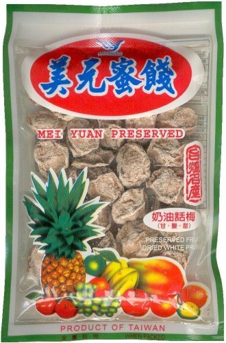 (image for) MEI YUAN DRIED WHITE PRUNE