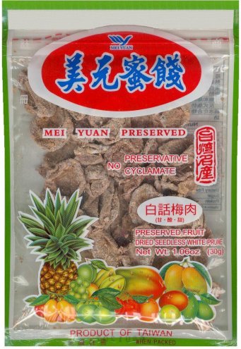 (image for) MEI YUAN DRIED SEEDLESS WHITE PRUNE