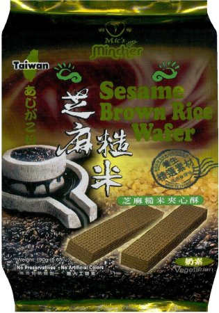 (image for) MING CHI SESAME BROWN RICE WAFER