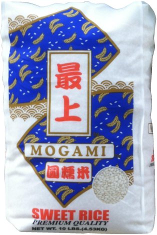 (image for) MOGAMI SWEET RICE