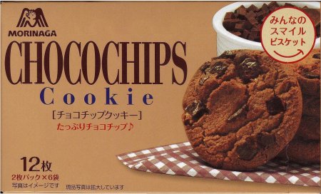 (image for) MORINAGA CHOCOCHIPS COOKIES