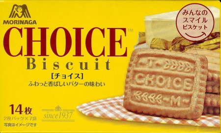 (image for) MORINAGA CHOICE BISCUIT