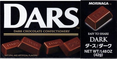 (image for) DARS DARK CHOCOLATE CONFECTIONERY