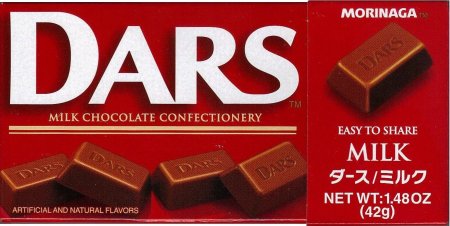 (image for) DARS MILK CHOCOLATE CONFECTIONERY