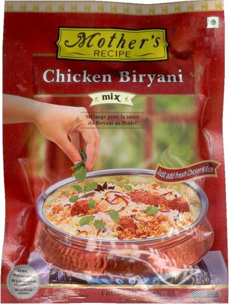 (image for) MOTHER'S RECIPE CHICKEN BIRYANI