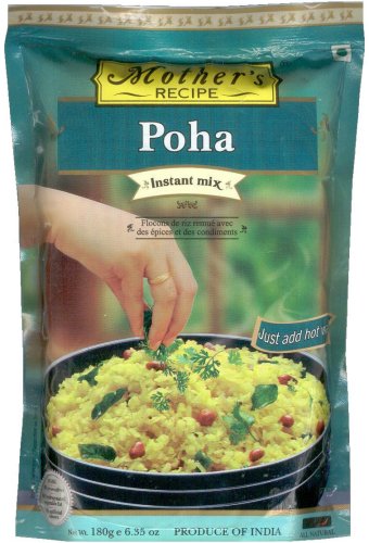 (image for) MOTHER'S RECIPE POHA