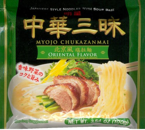 (image for) MYOJO JAPANESE STYLE NOODLES WITH SOUP BASE ORIENTAL STYLE