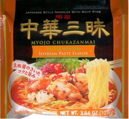 (image for) MYOJO JAPANESE STYLE NOODLES WITH SOUP BASE SOYBEAN PASTE FLAVOR