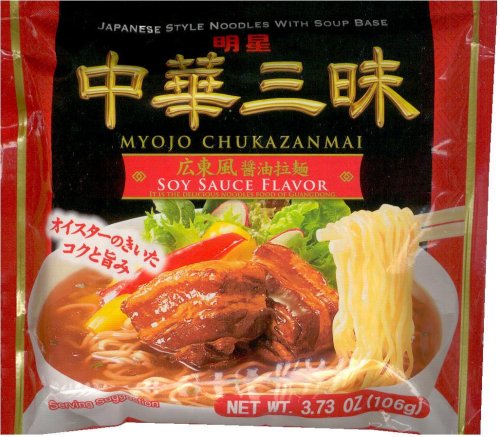 (image for) MYOJO JAPANESE STYLE NOODLES WITH SOUP BASE SOY SAUCE FLAVOR