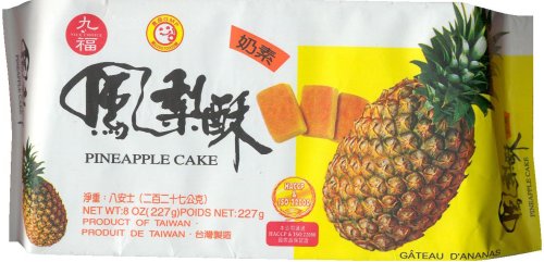 (image for) NICE CHOICE PINEAPPLE CAKE