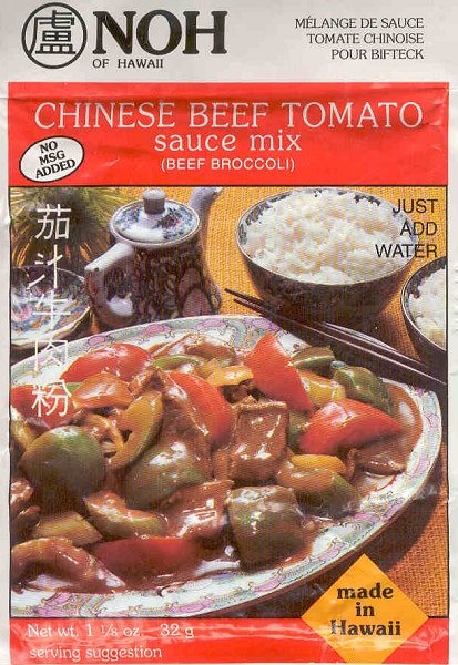 (image for) NOH CHINESE BEEF TOMATO SAUCE MIX