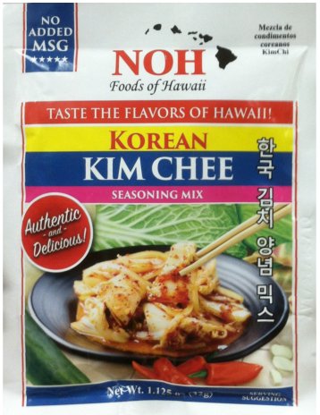 (image for) NOH KOREAN KIM CHEE SEASONING MIX