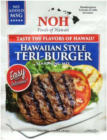 (image for) NOH HAWAIIAN STYLE TERI-BURGER SEASONING MIX