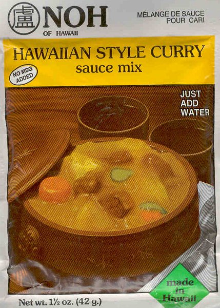 (image for) NOH HAWAIIAN STYLE CURRY SAUCE MIX