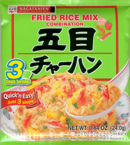 (image for) NAGATANIEN FRIED RICE MIX COMBINATION