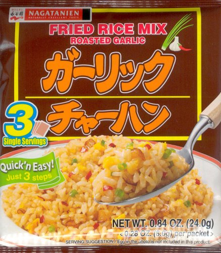 (image for) NAGATANIEN FRIED RICE MIX ROASTED GARLIC