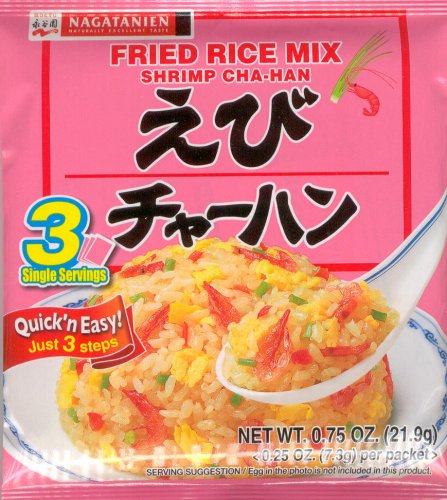 (image for) NAGATANIEN FRIED RICE MIX SHRIMP CHA-HAN