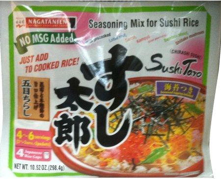 (image for) NAGATANIEN SUSHI RICE SEASONING MIX