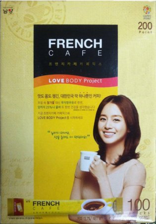 (image for) NAMYANG FRENCH CAFE COFFEE MIX