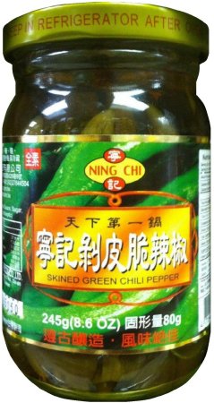 (image for) NING CHI SKINED GREEN CHILI PEPPER