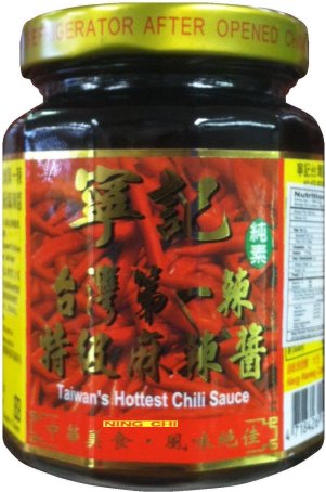 (image for) NING-CHI TAIWAN'S HOTTEST CHILI SAUCE