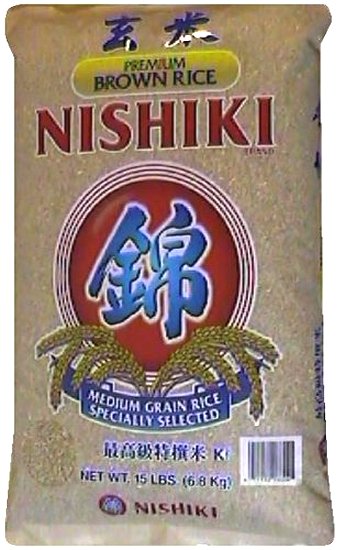 (image for) NISHIKI BROWN RICE