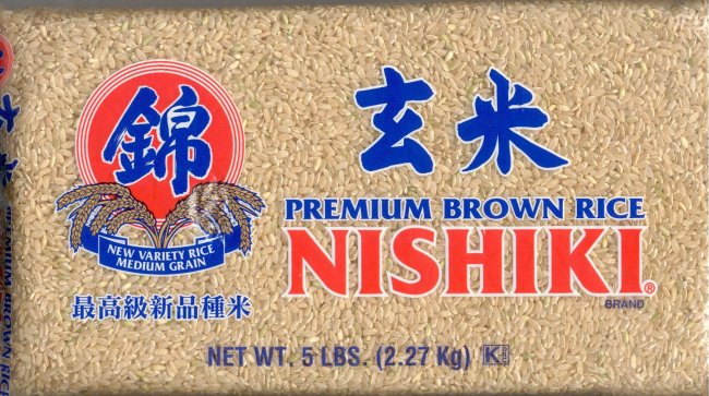 (image for) NISHIKI BROWN RICE