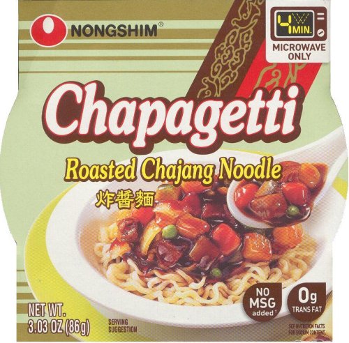 (image for) NONGSHIM BOWL NOODLE SOUP CHAPAGETTI ROASTED CHAJANG