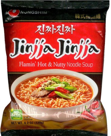 (image for) NONGSHIM JINJJA JINJJA FLAMIN' HOT & NUTTY NOODLE SOUP