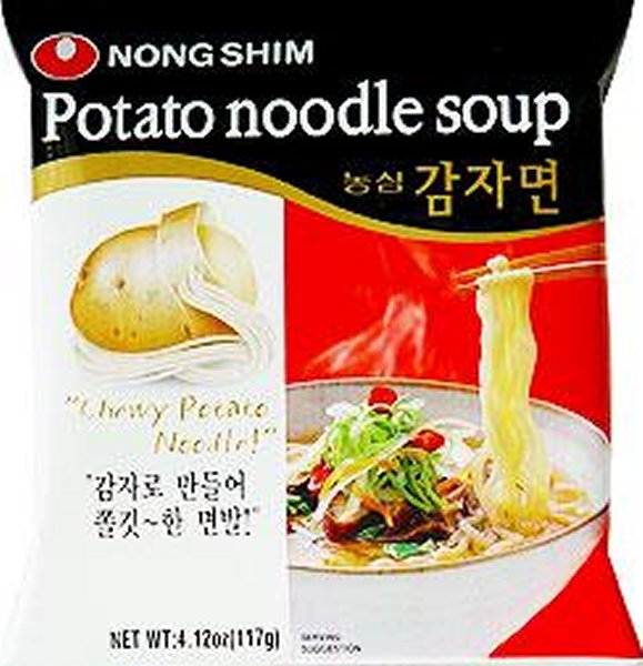 (image for) INSTANT NOODLES