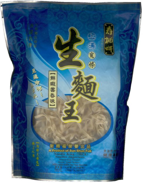 (image for) NOODLE KING THICK NOODLE WONTON SOUP FLAVORED