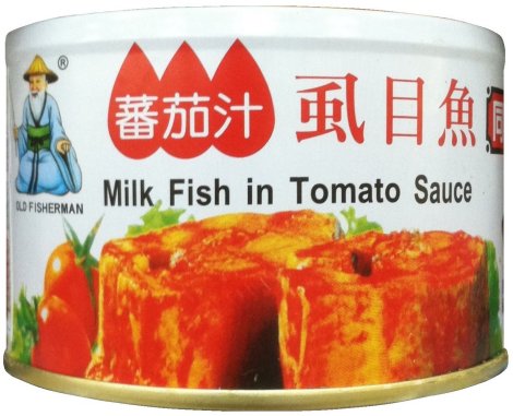 (image for) OLD FISHERMAN MILK FISH IN TOMATO SAUCE